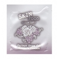 SKINFOOD Platinum Grape Cell Illuminate Essence 